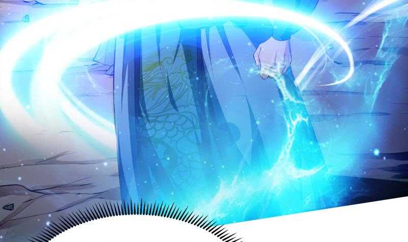 绝世剑神韩漫全集-第138话 魔族的实力无删减无遮挡章节图片 