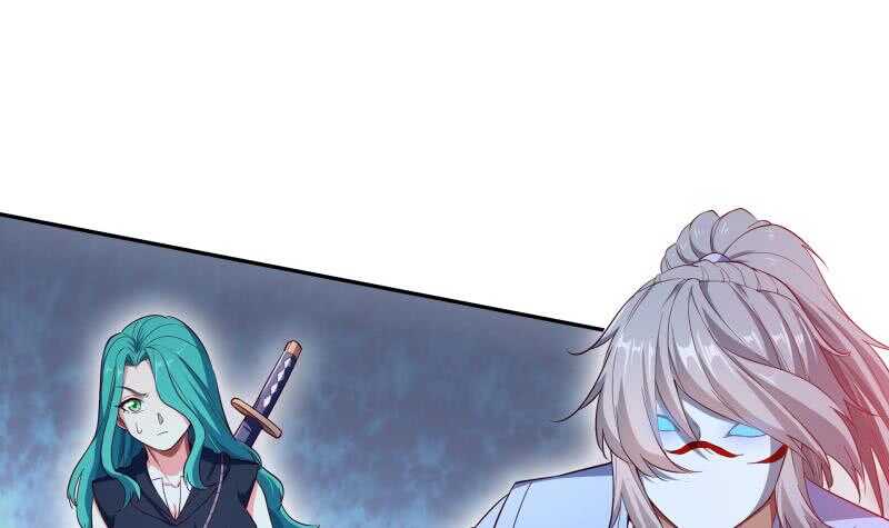 绝世剑神韩漫全集-第138话 魔族的实力无删减无遮挡章节图片 