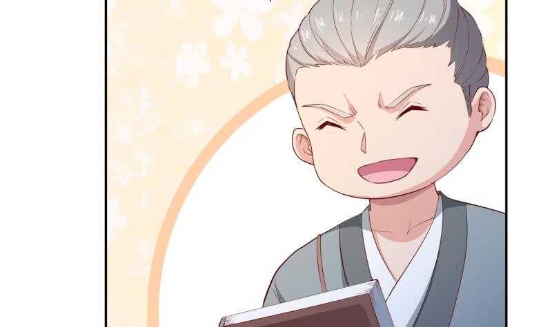 绝世剑神韩漫全集-第142话 托付无删减无遮挡章节图片 