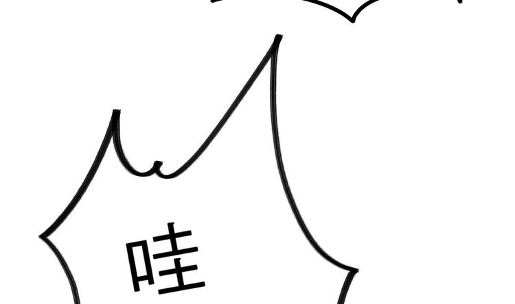 绝世剑神韩漫全集-第16话 左右为难的选择无删减无遮挡章节图片 