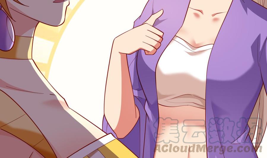 绝世剑神韩漫全集-第158话 你是谁？无删减无遮挡章节图片 