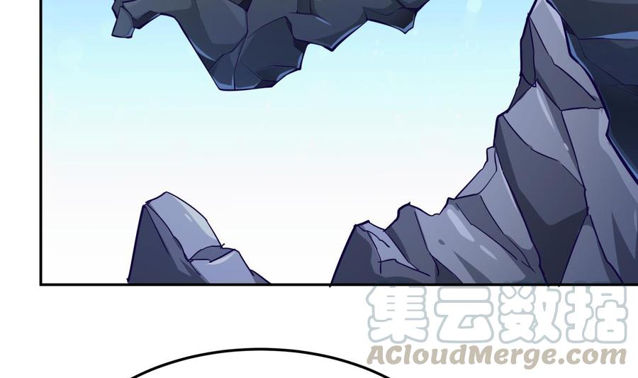 绝世剑神韩漫全集-第171话 破刃无删减无遮挡章节图片 
