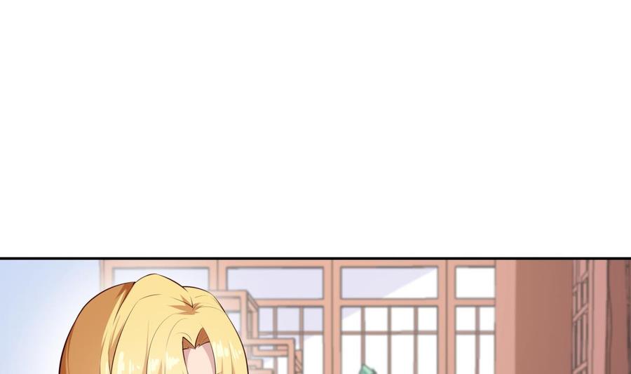 绝世剑神韩漫全集-第178话 身外化身无删减无遮挡章节图片 