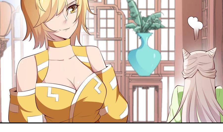 绝世剑神韩漫全集-第178话 身外化身无删减无遮挡章节图片 