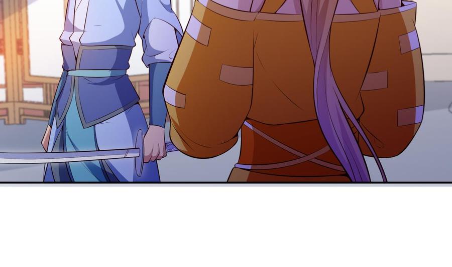 绝世剑神韩漫全集-第178话 身外化身无删减无遮挡章节图片 