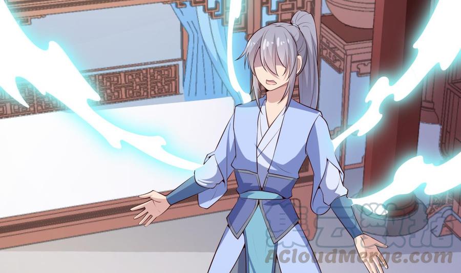 绝世剑神韩漫全集-第178话 身外化身无删减无遮挡章节图片 