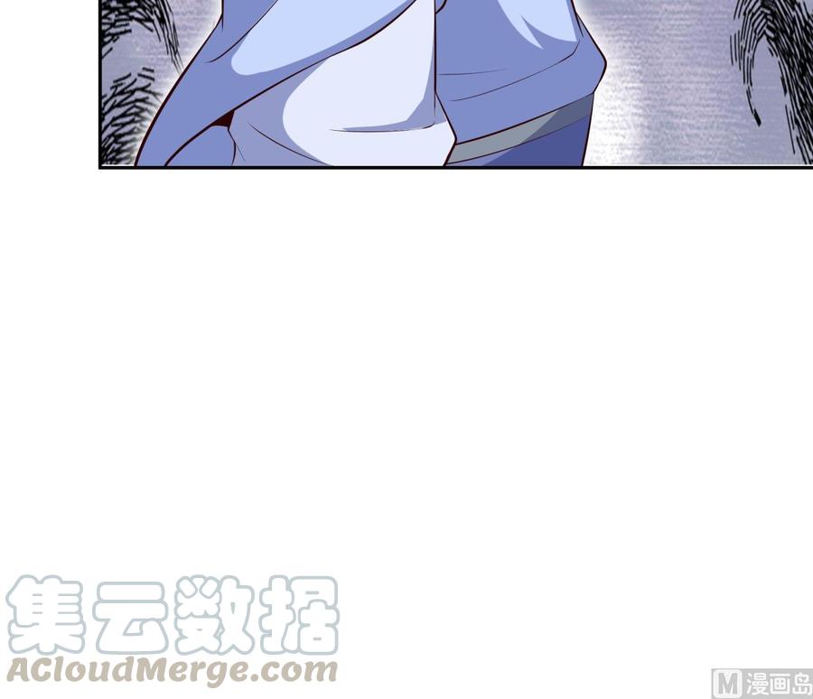 绝世剑神韩漫全集-第178话 身外化身无删减无遮挡章节图片 