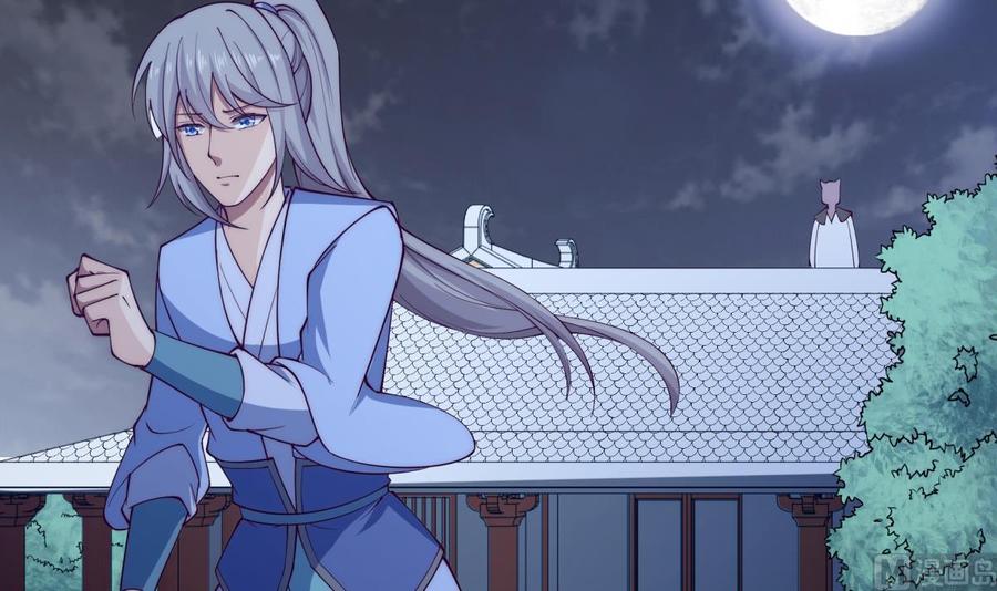 绝世剑神韩漫全集-第192话 狗狗要吃肉无删减无遮挡章节图片 