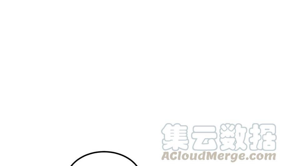 绝世剑神韩漫全集-第195话 邪教现场无删减无遮挡章节图片 