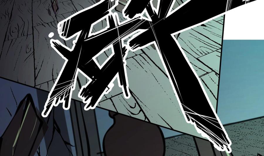 绝世剑神韩漫全集-第196话 林辰不敌无删减无遮挡章节图片 