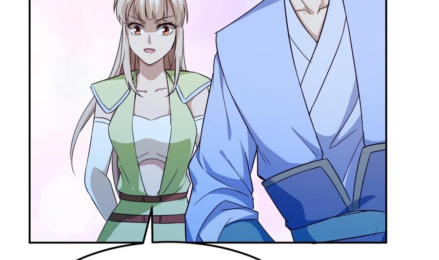 绝世剑神韩漫全集-第204话 妖孽余力无删减无遮挡章节图片 