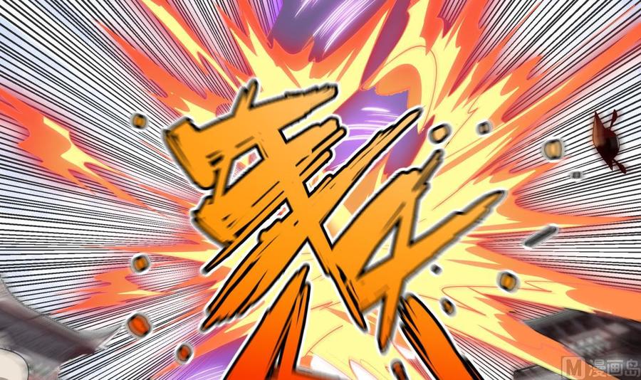 绝世剑神韩漫全集-第224话 鸿鹄千里终有期无删减无遮挡章节图片 