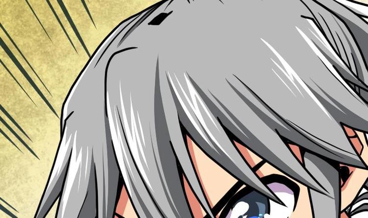 绝世剑神韩漫全集-第27话 千炎花，入手！无删减无遮挡章节图片 