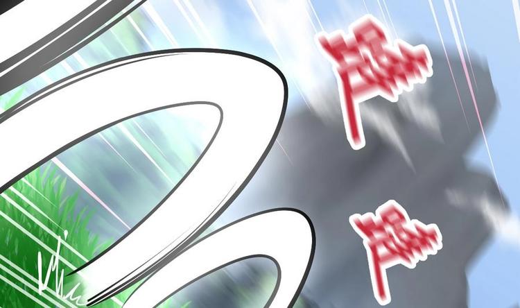 绝世剑神韩漫全集-第5话 修为大进无删减无遮挡章节图片 