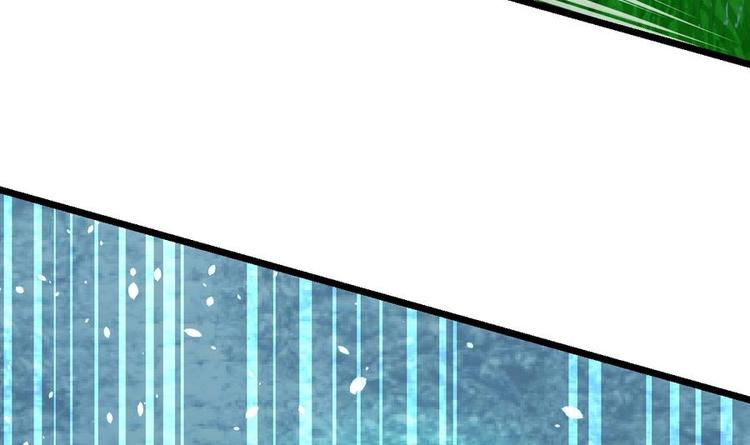 绝世剑神韩漫全集-第5话 修为大进无删减无遮挡章节图片 