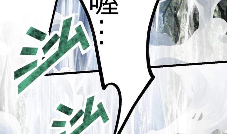 绝世剑神-第5话 修为大进全彩韩漫标签