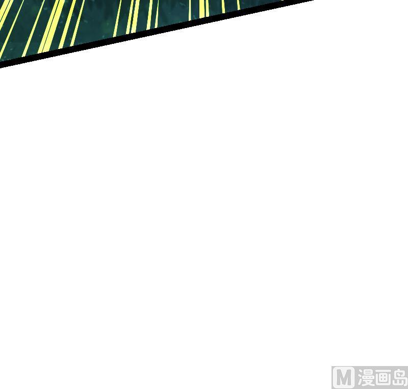 绝世剑神韩漫全集-第41话 一对三无删减无遮挡章节图片 