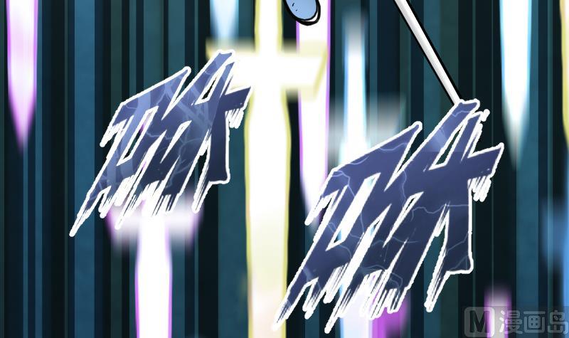 绝世剑神韩漫全集-第46话 别以为我会怕你无删减无遮挡章节图片 