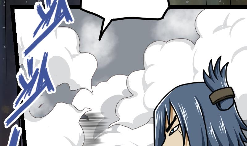 绝世剑神韩漫全集-第47话 正面交锋无删减无遮挡章节图片 