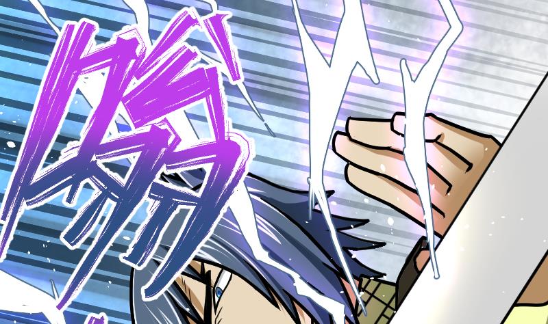 绝世剑神韩漫全集-第48话 三叠山无删减无遮挡章节图片 