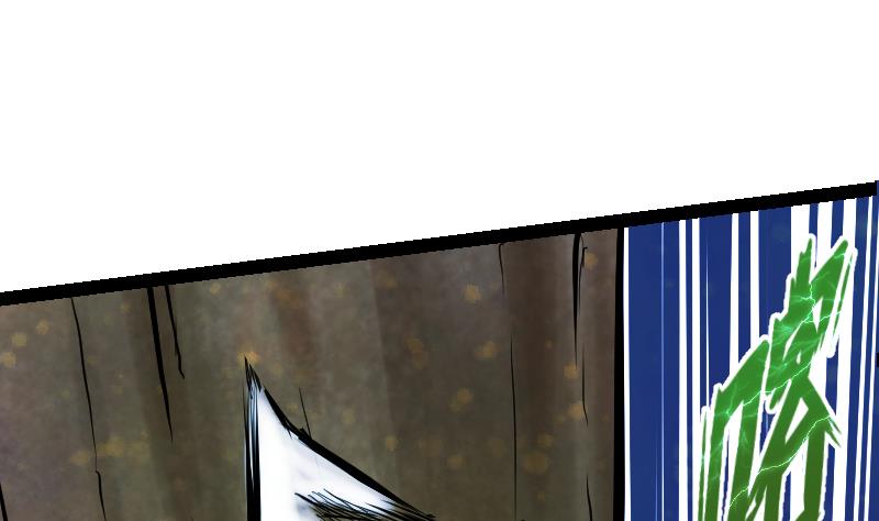绝世剑神韩漫全集-第49话 妖兽内丹无删减无遮挡章节图片 