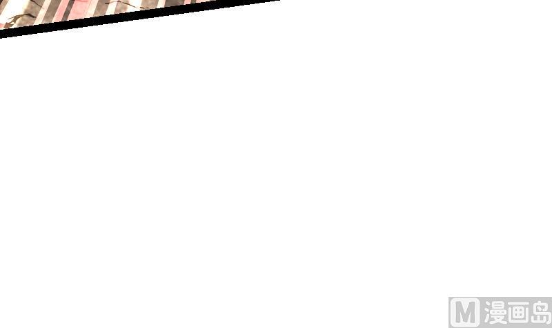 绝世剑神韩漫全集-第56话 国宝熊猫？无删减无遮挡章节图片 