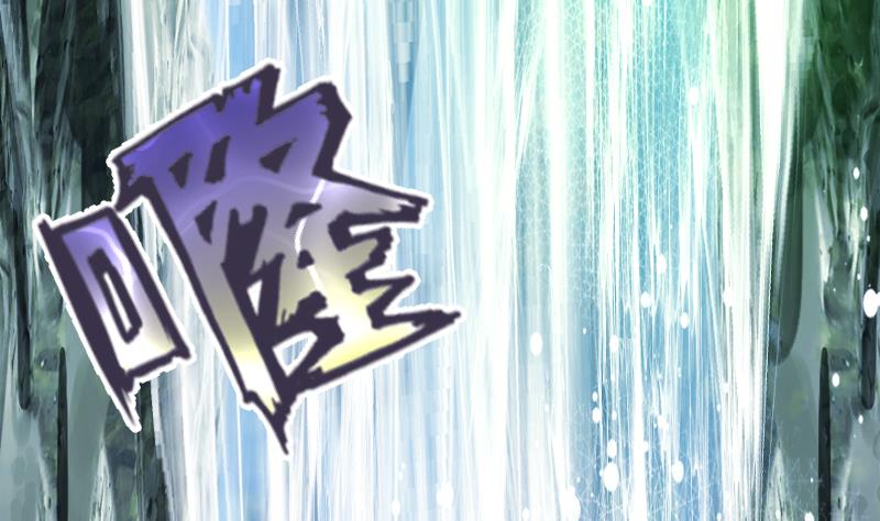 绝世剑神韩漫全集-第61话 古铜炼体无删减无遮挡章节图片 