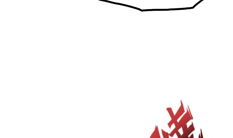 绝世剑神韩漫全集-第61话 古铜炼体无删减无遮挡章节图片 