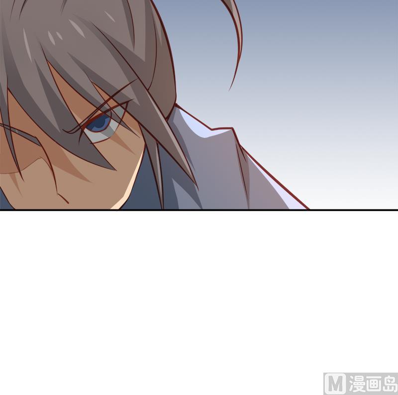 绝世剑神韩漫全集-第63话 魔蝎对战无删减无遮挡章节图片 