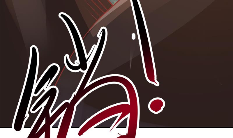 绝世剑神韩漫全集-第63话 魔蝎对战无删减无遮挡章节图片 