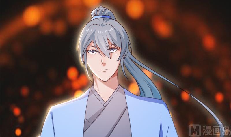 绝世剑神韩漫全集-第70话 秘境修炼无删减无遮挡章节图片 
