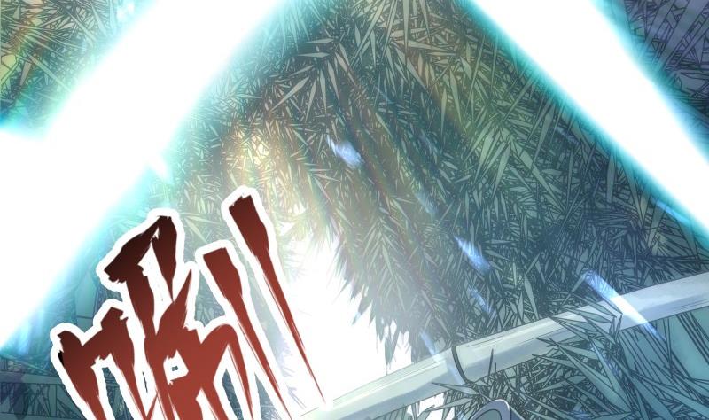 绝世剑神韩漫全集-第71话 实力飞升无删减无遮挡章节图片 