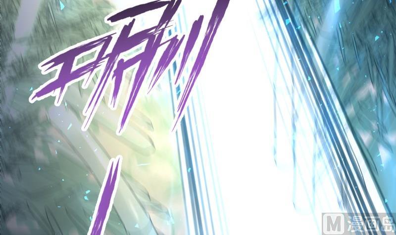 绝世剑神韩漫全集-第71话 实力飞升无删减无遮挡章节图片 