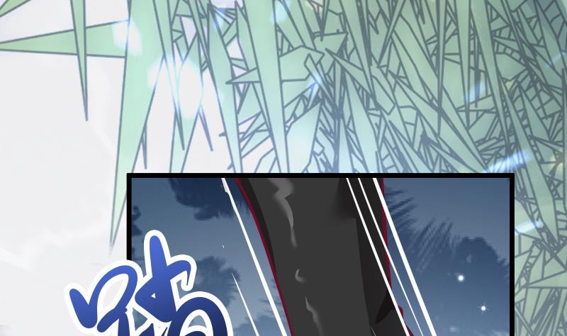 绝世剑神韩漫全集-第73话 剑魂反击无删减无遮挡章节图片 