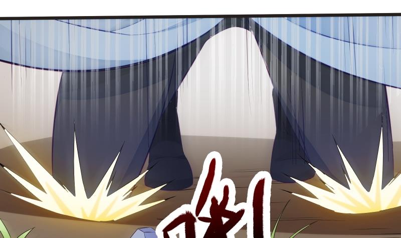 绝世剑神韩漫全集-第73话 剑魂反击无删减无遮挡章节图片 