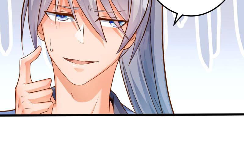 绝世剑神韩漫全集-第74话 古铜炼体第三重！无删减无遮挡章节图片 
