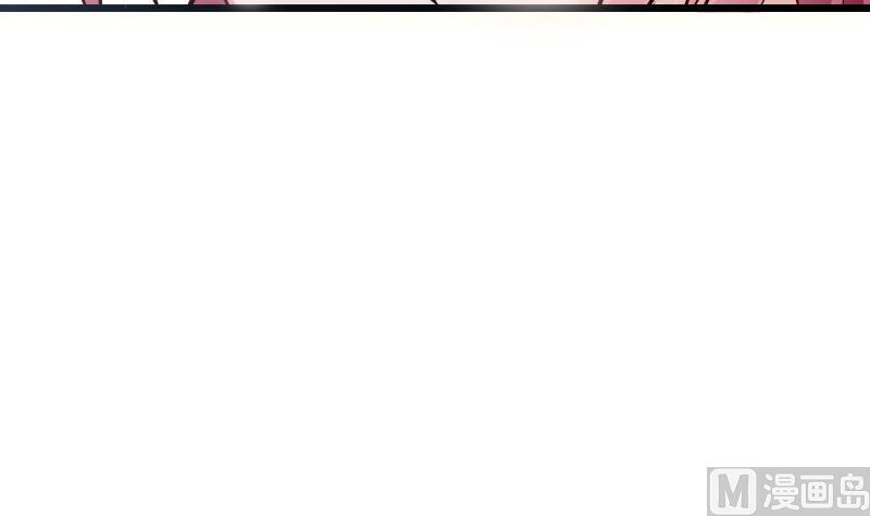 绝世剑神韩漫全集-第74话 古铜炼体第三重！无删减无遮挡章节图片 