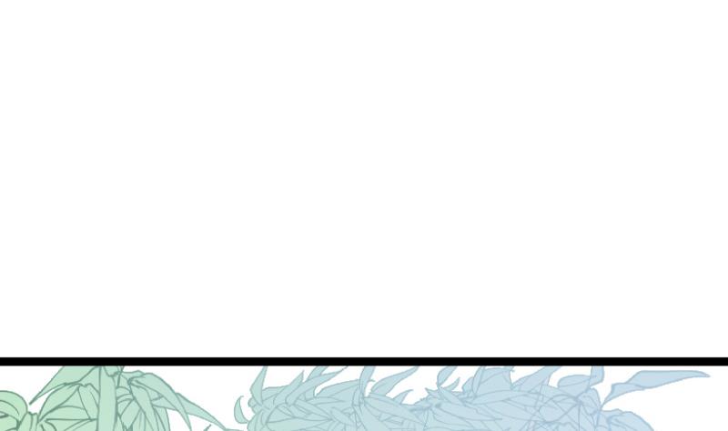 绝世剑神韩漫全集-第74话 古铜炼体第三重！无删减无遮挡章节图片 