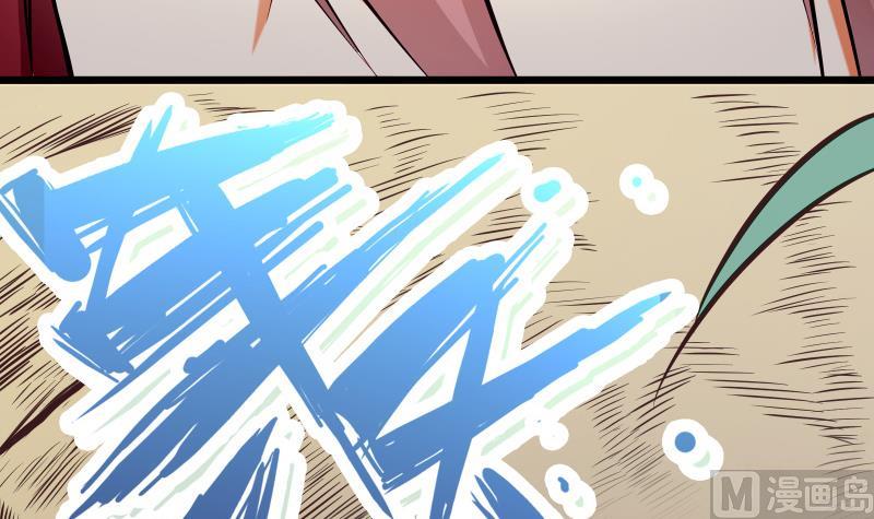 绝世剑神韩漫全集-第74话 古铜炼体第三重！无删减无遮挡章节图片 