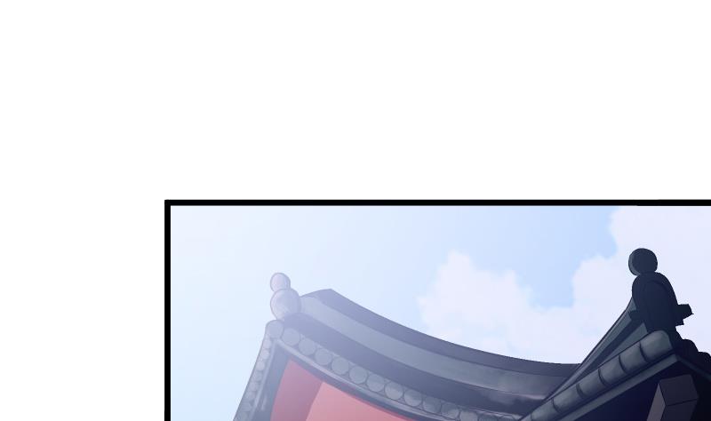 绝世剑神韩漫全集-第75话 前往秘境无删减无遮挡章节图片 