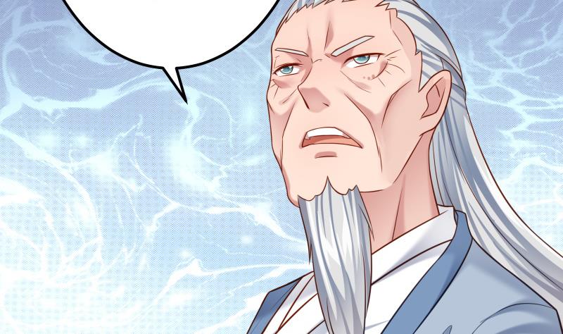 绝世剑神韩漫全集-第76话 秘境开启无删减无遮挡章节图片 