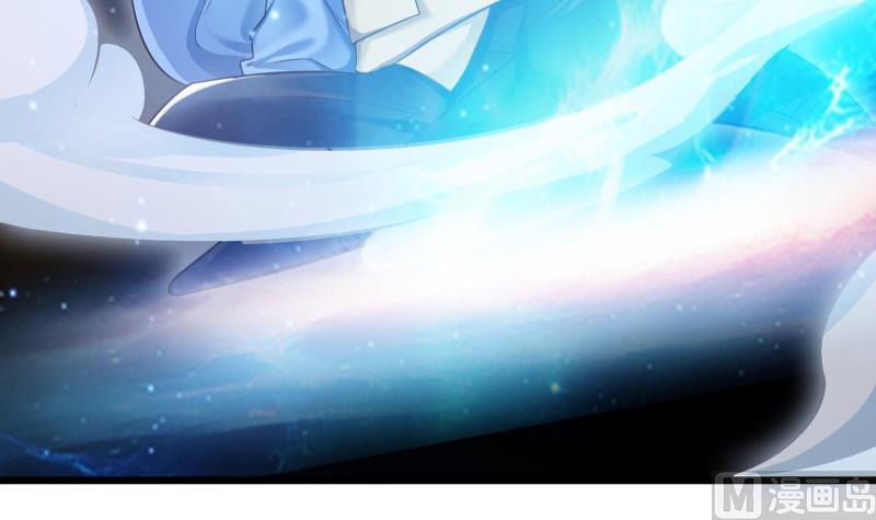 绝世剑神韩漫全集-第80话 六重大圆满无删减无遮挡章节图片 