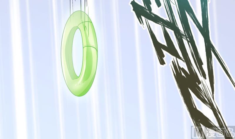 绝世剑神韩漫全集-第88话 林家擂台赛无删减无遮挡章节图片 