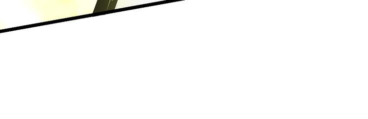 绝世剑神韩漫全集-第10话 碎骨爪VS连环剑无删减无遮挡章节图片 
