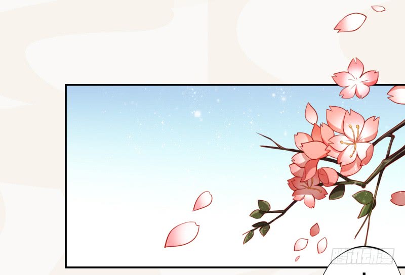 绝世炼丹师韩漫全集-106 终于要离京了无删减无遮挡章节图片 