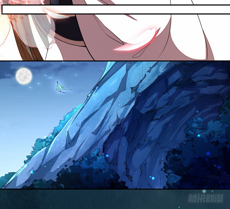 绝世炼丹师韩漫全集-109 偶尔也犒劳我一下嘛！无删减无遮挡章节图片 