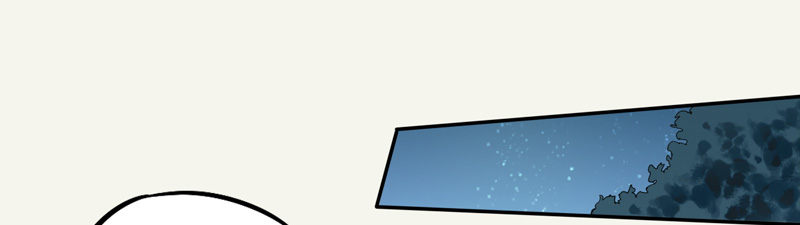 绝世炼丹师韩漫全集-012 各有盘算无删减无遮挡章节图片 