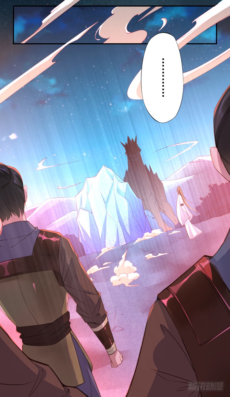 绝世炼丹师韩漫全集-111 什么叫碾压无删减无遮挡章节图片 