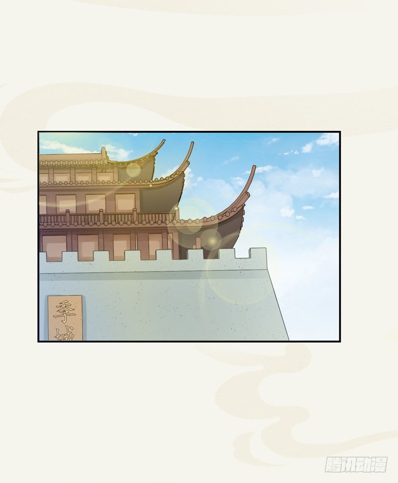 绝世炼丹师韩漫全集-013 猜猜矿洞有什么无删减无遮挡章节图片 