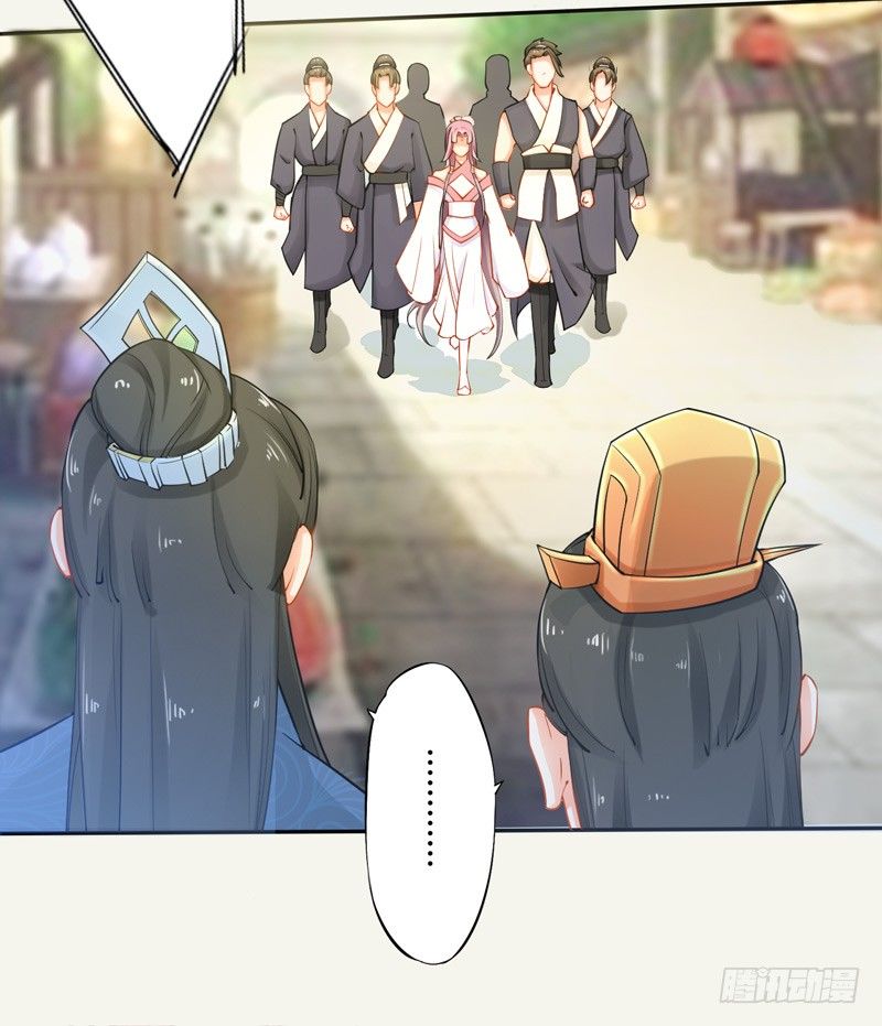 绝世炼丹师韩漫全集-013 猜猜矿洞有什么无删减无遮挡章节图片 